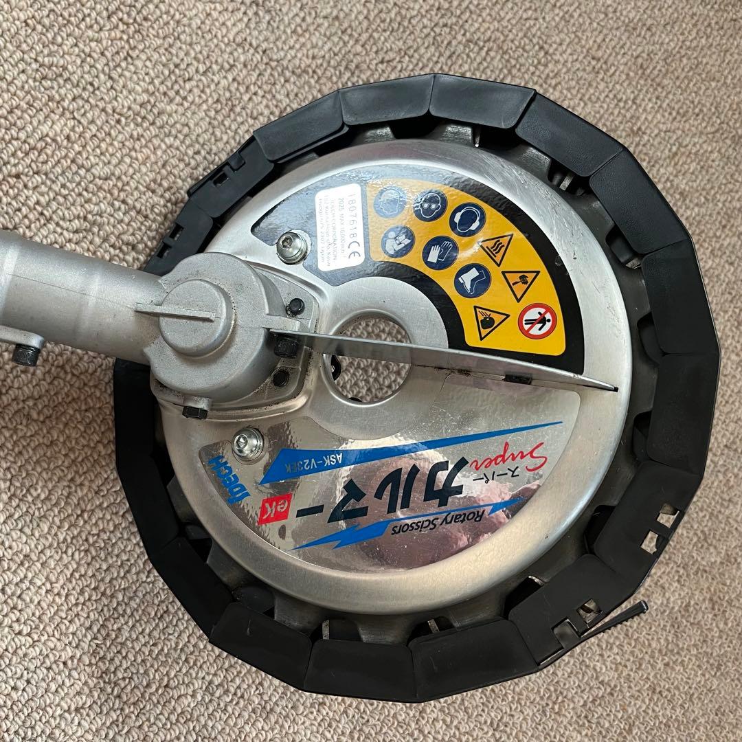 アイデック スーパーカルマーBBH800CL-201電動刈払い機 草刈機