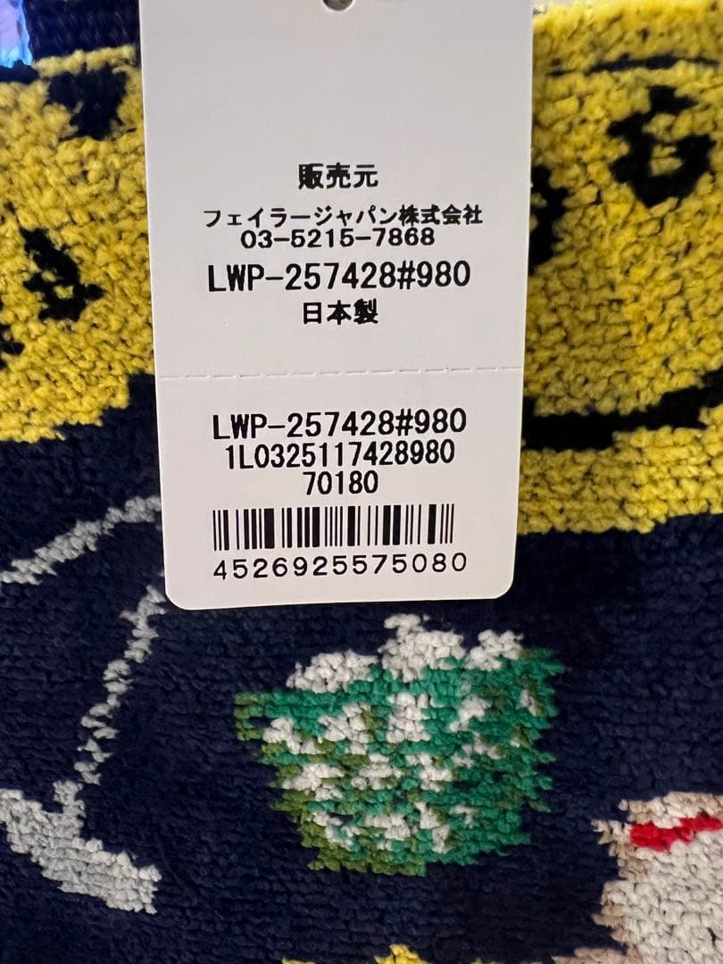 パーリーゲイツ　フェイラーコラボ カートバッグ　ゴルフバッグ　ラウンドバッグ