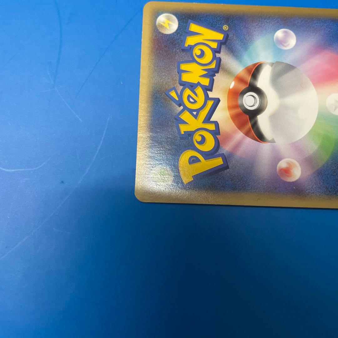 カイオーガ＆グラードンＬＥＧＥＮＤ ☆ L3 頂上大激突