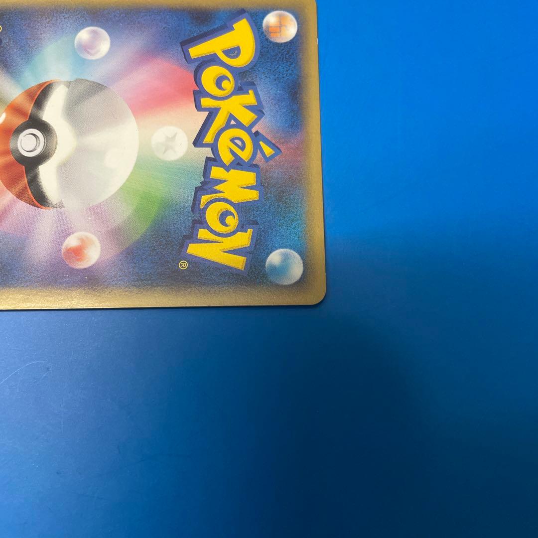 カイオーガ＆グラードンＬＥＧＥＮＤ ☆ L3 頂上大激突