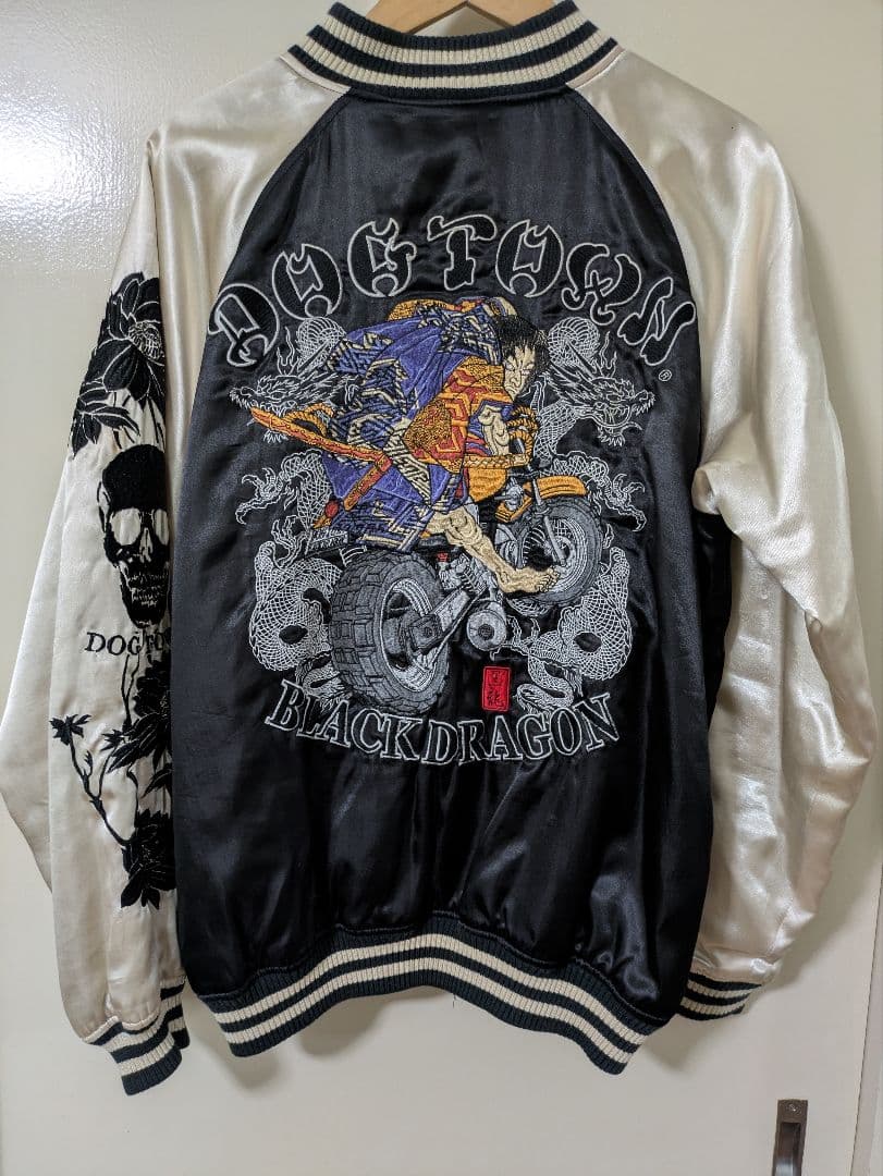 DOGTOWN BLACK DRAGON 黒龍 スカジャン