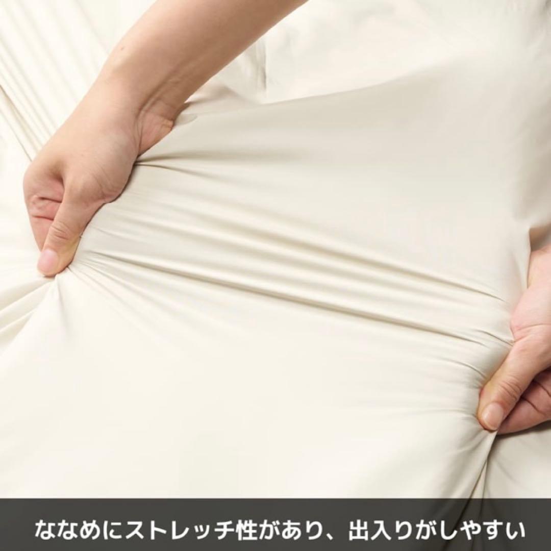 【新品未開封】エックスシェルター(R)断熱αムービングシュラフ ワークマン 寝袋