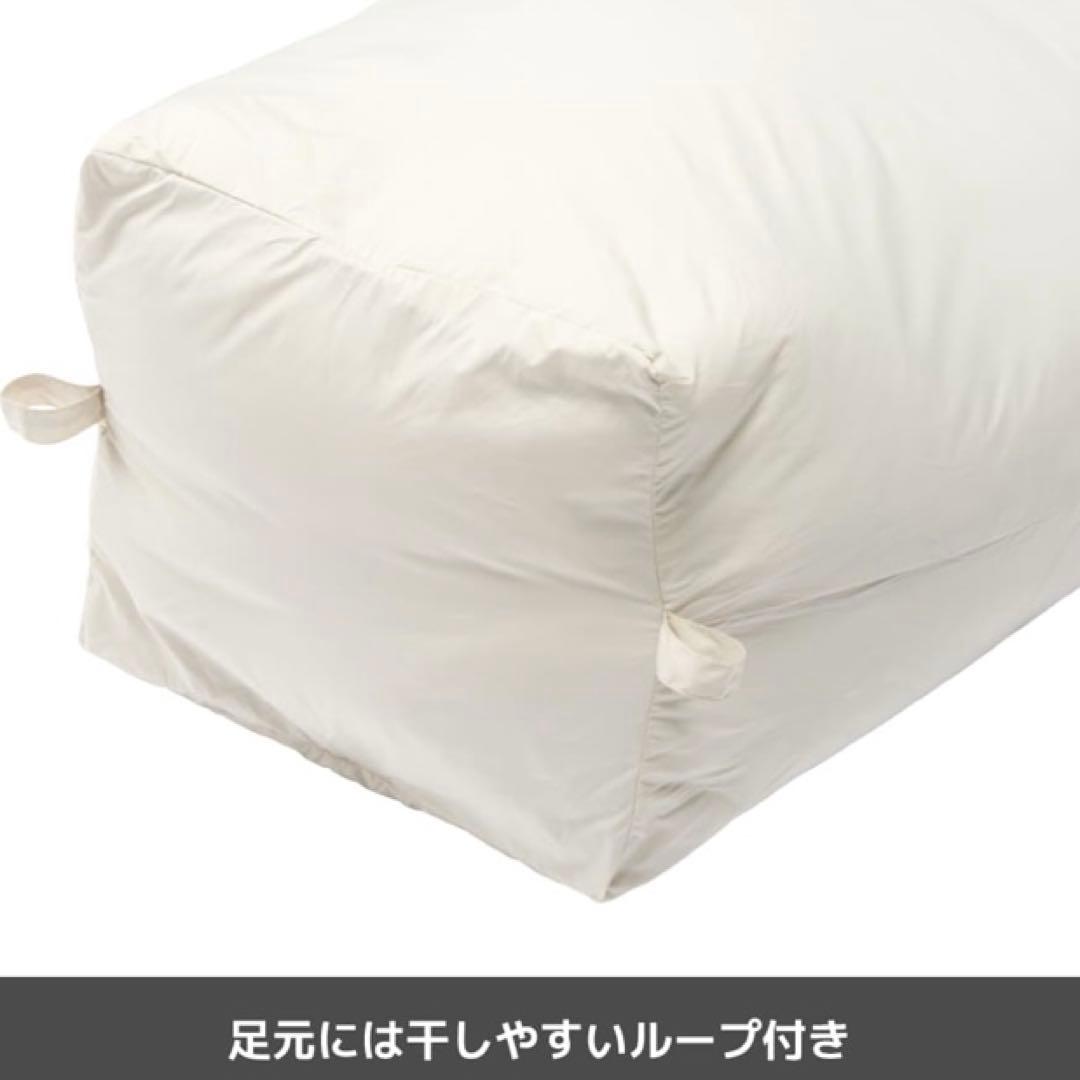 【新品未開封】エックスシェルター(R)断熱αムービングシュラフ ワークマン 寝袋