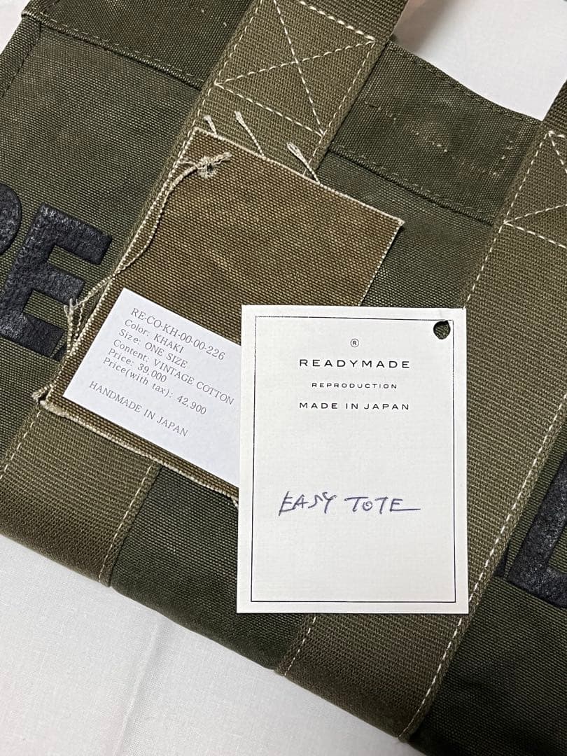 極美品 READYMADE EASY TOTE SMALL レディメイド