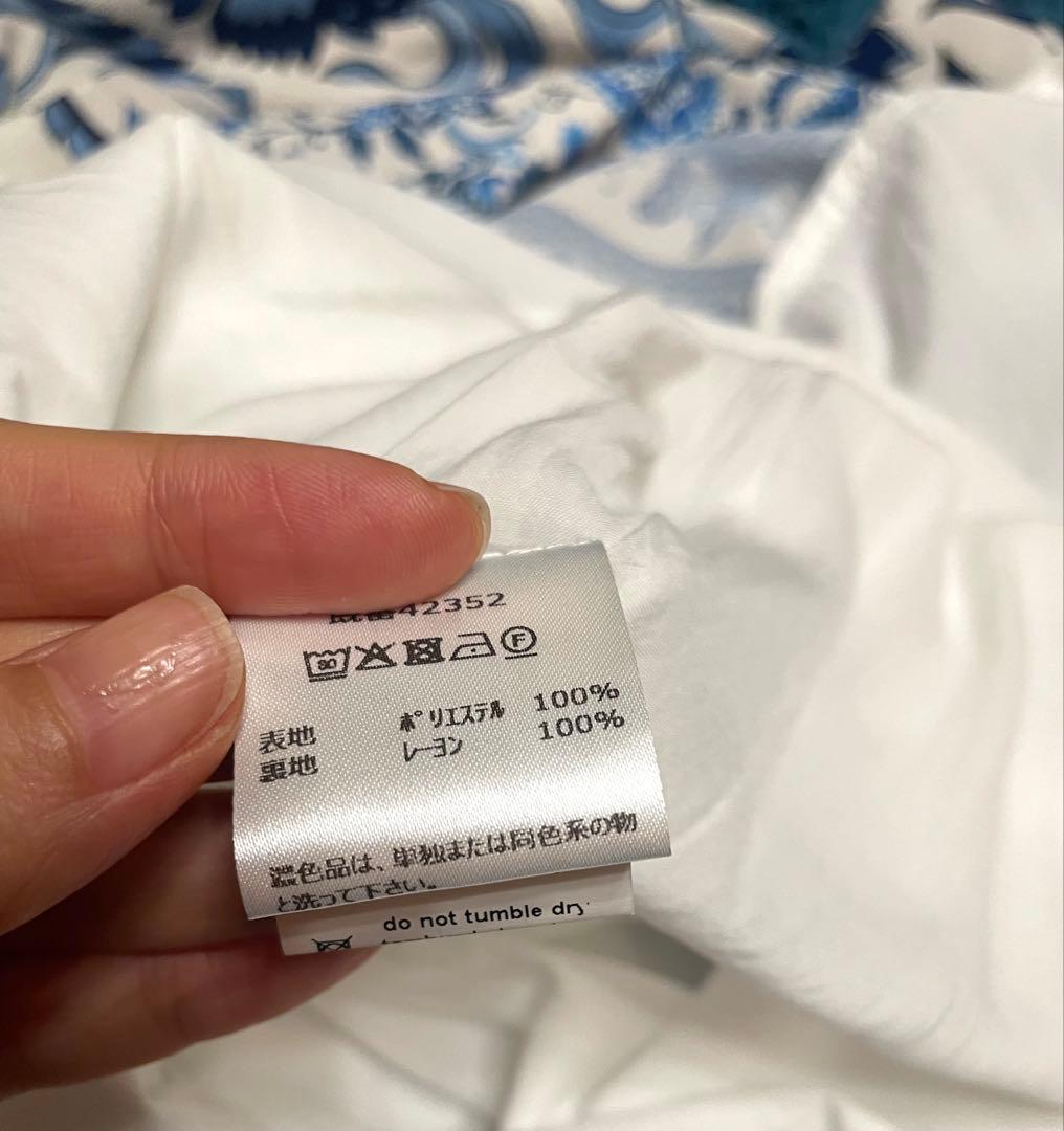 アーモワールカプリス　MEES ワンピース　インポート　素敵な柄ロングワンピース