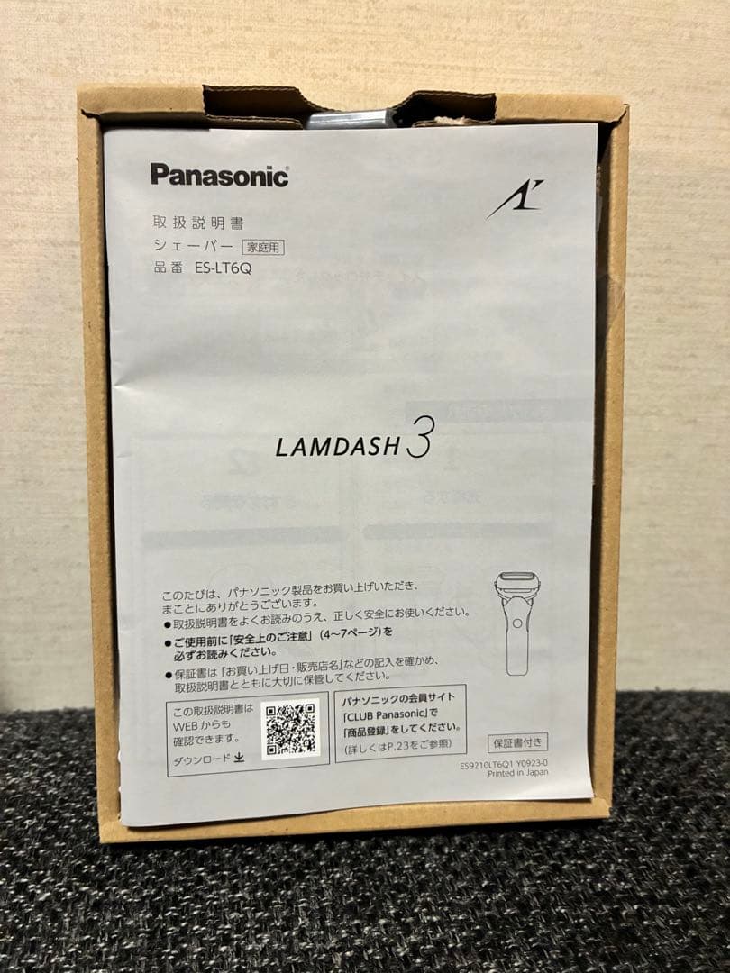 ◇新品未使用品◇Panasonic ラムダッシュ ES-LT6Q 3枚刃
