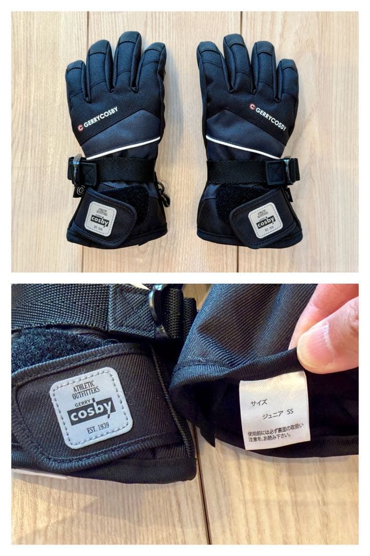 1回のみ使用！cosby 子ども用スキーウェアとその他一式　130センチ