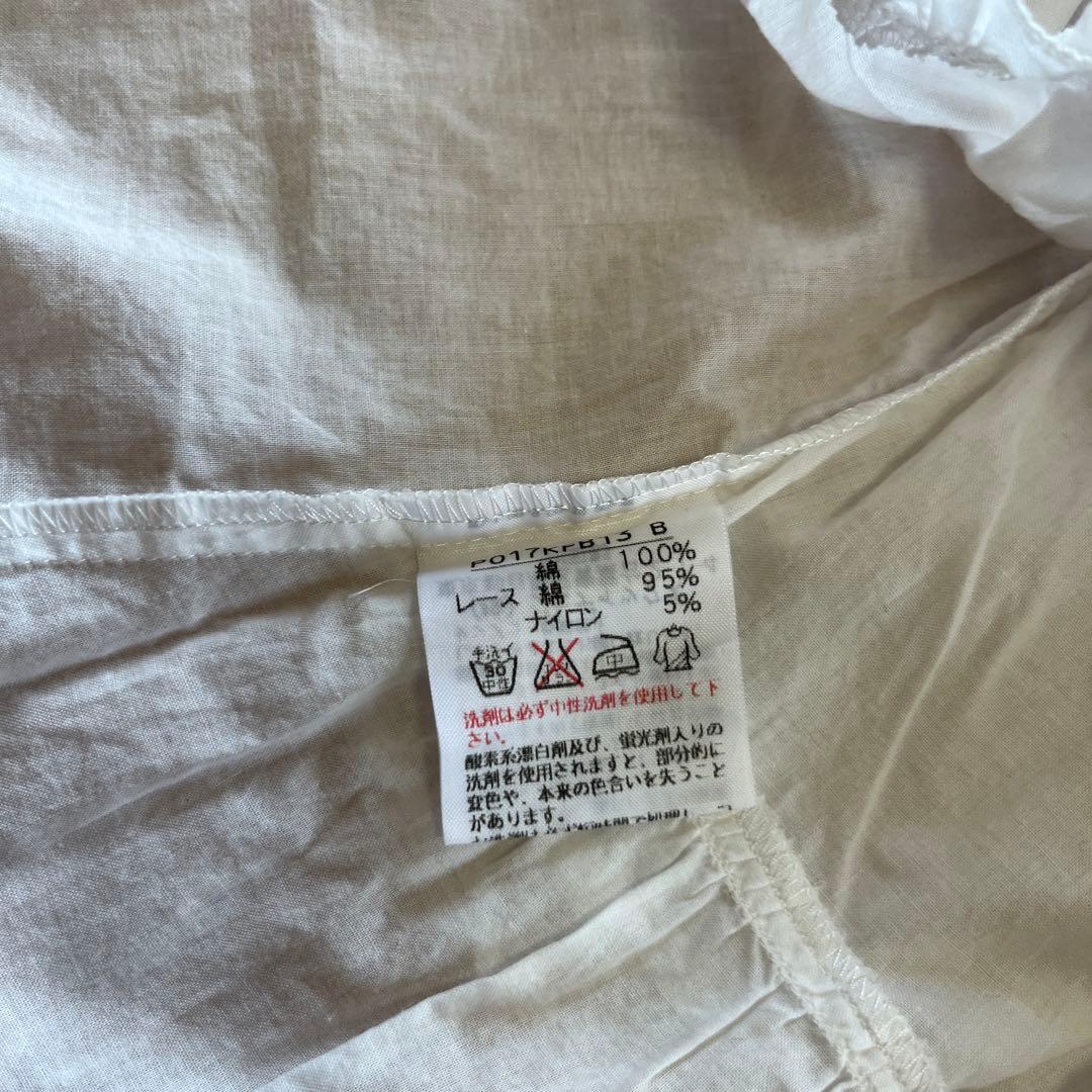 ピンクハウスフレンチスリーブフリルブラウス