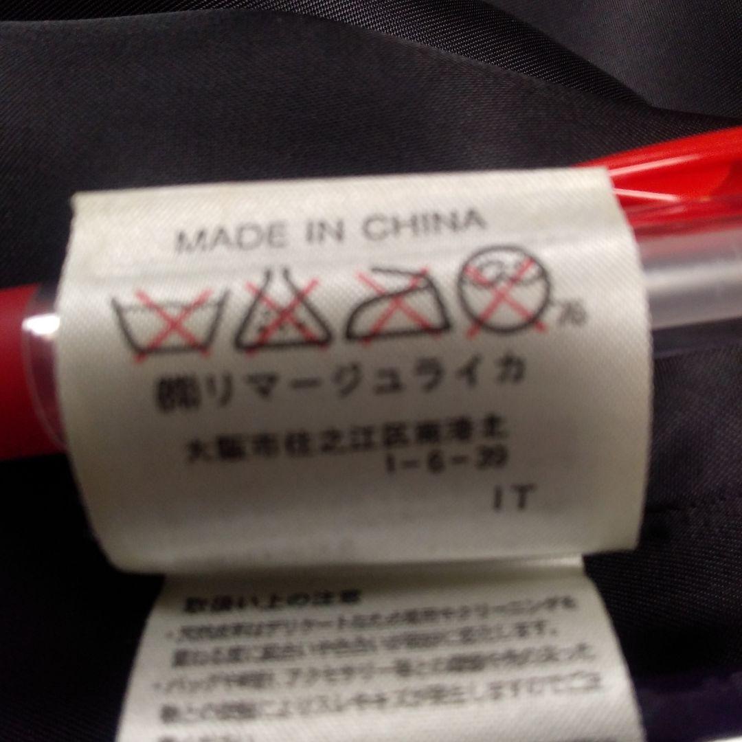 DANA PARIS(株)リマージュライカ装飾ステッチラムレザージャケット