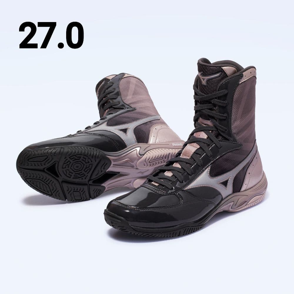 Mizuno WAVE MONSTER ボクシングシューズ 井上尚弥 黒