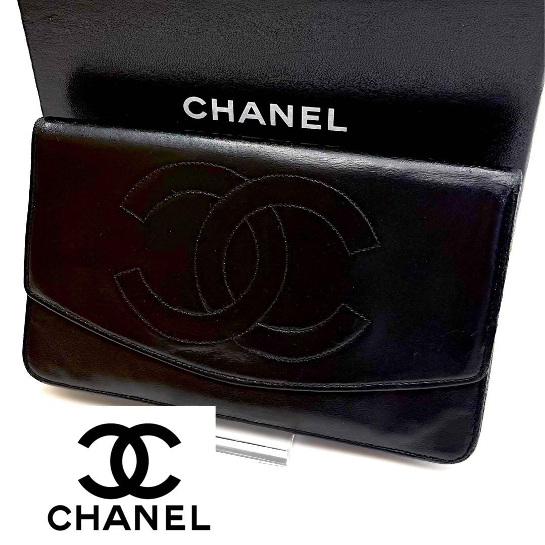 CHANEL 二つ折り ラムスキン デカココ 財布 ブラック　チェーン付