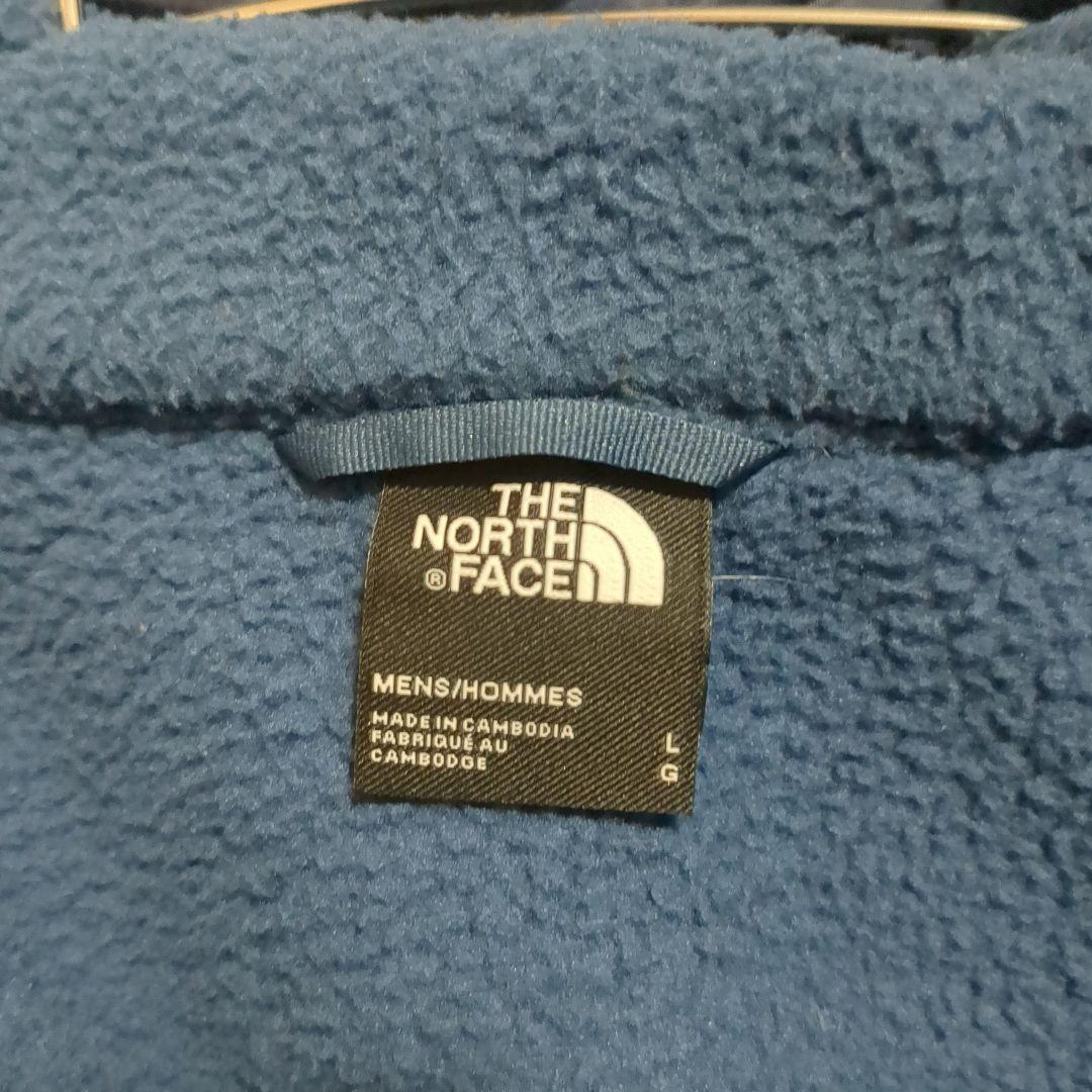 THE NORTH FACE TORO PEAK TRICLIMATE L 新品