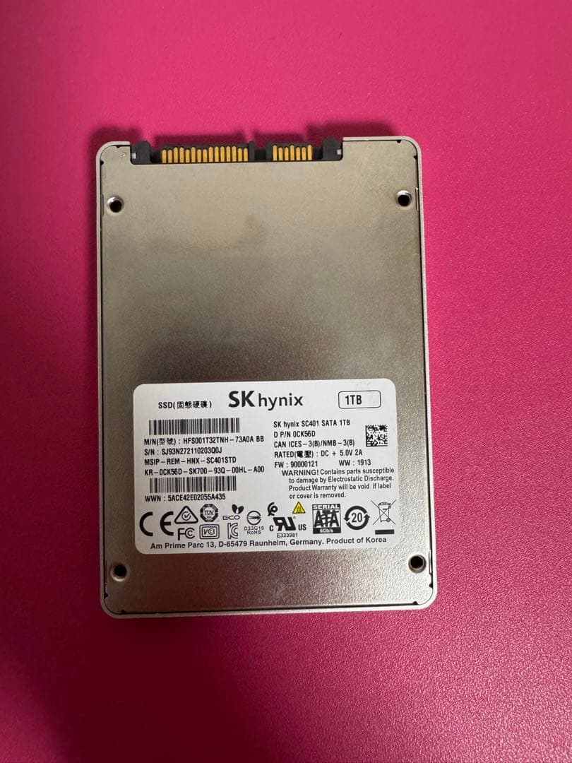 内蔵型SSD SK hynix 1TB SSD SATA
