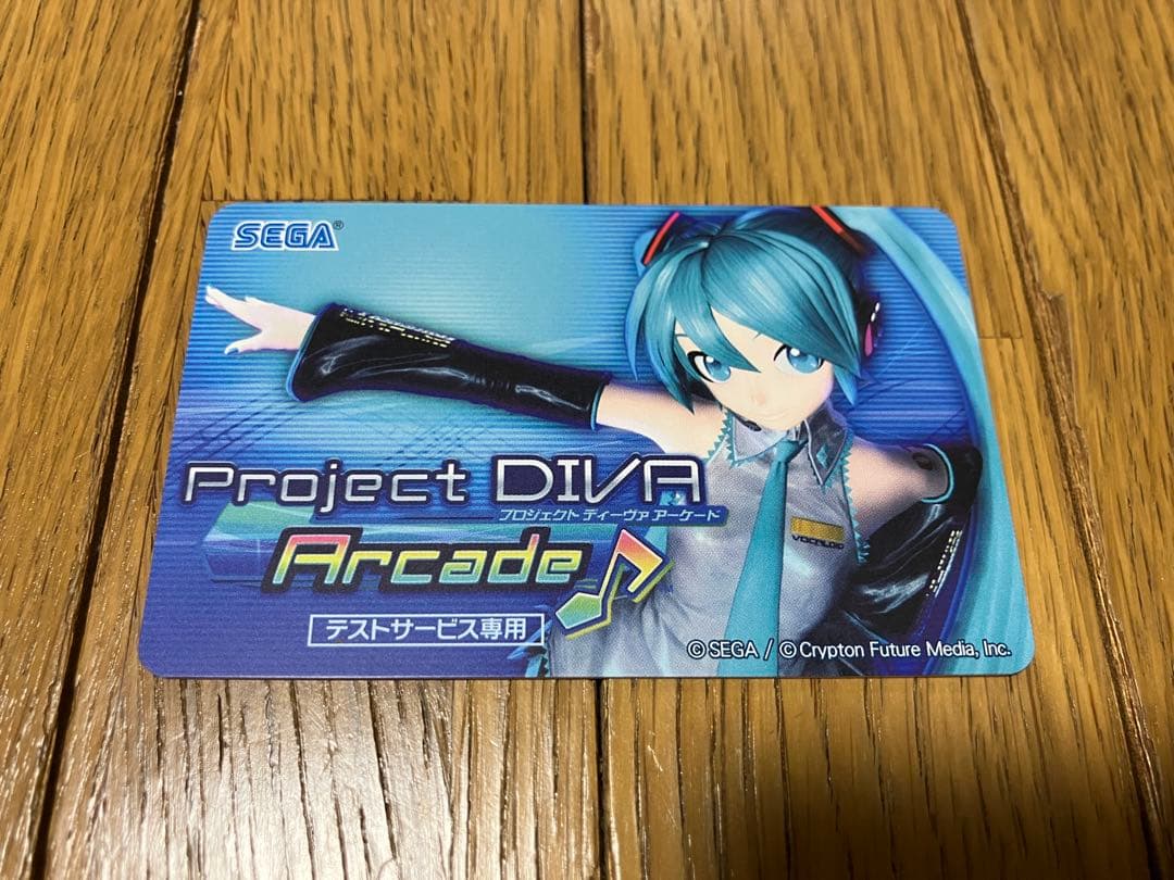 初音ミク Project DIVA Arcade♪ テストサービス専用ICカード