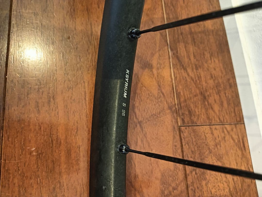 MAVIC マビック KSYRIUM S DISC シマノフリー　 ディスク