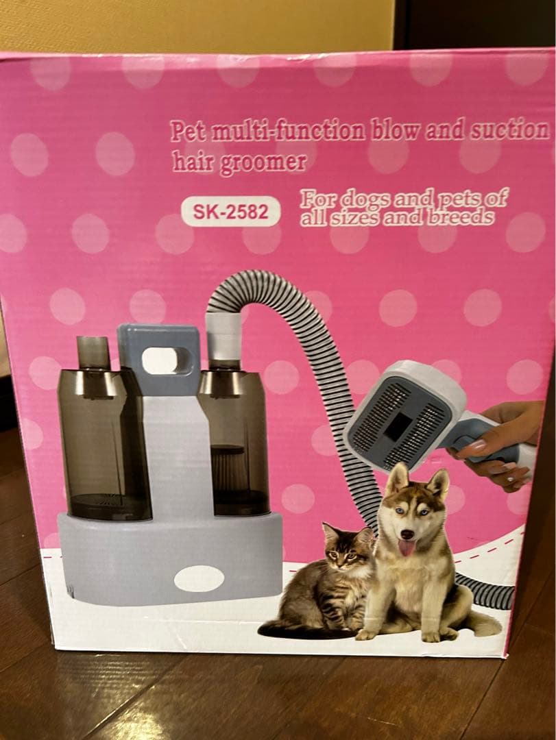ペット用掃除機 ペット用バリカンセット ペットグルーミングセット 多機能 犬 猫