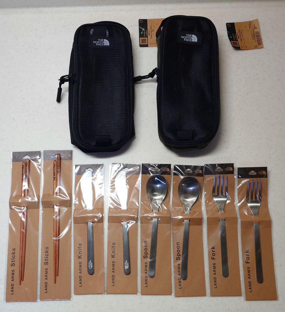THE NORTH FACE ランドアームスカトラリーセット
