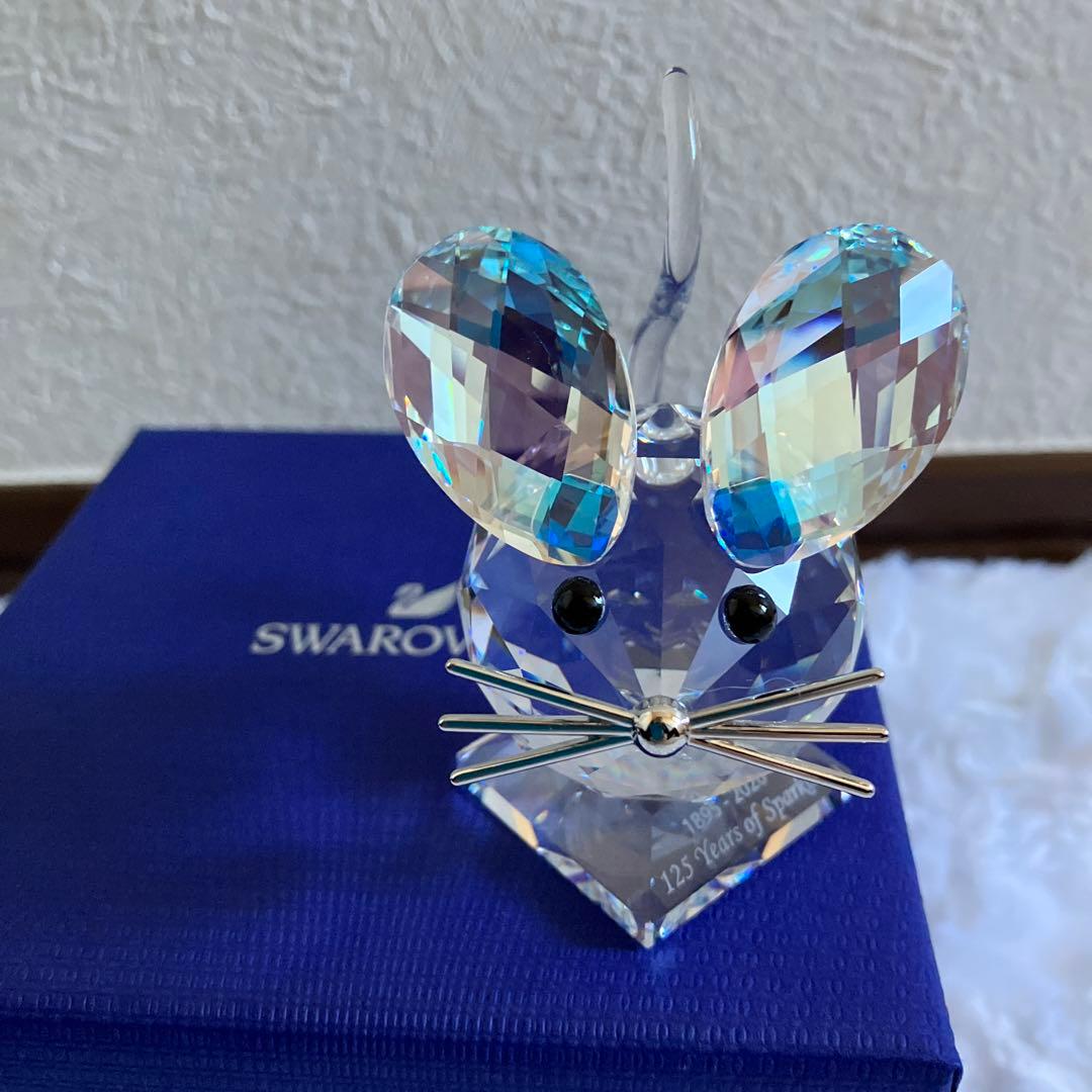 スワロフスキー　置物　ネズミ　125周年記念限定生産品　大サイズ