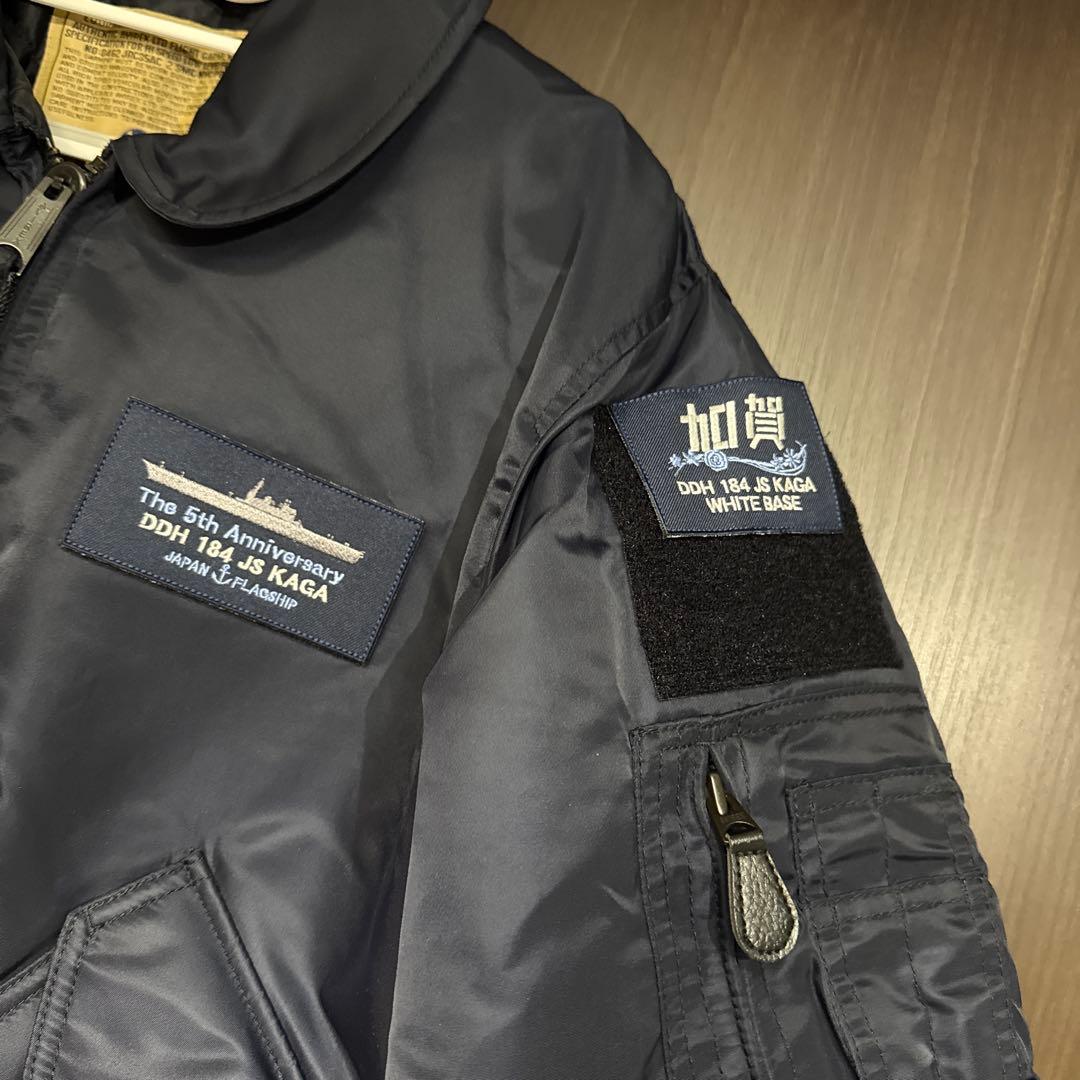 【新品タグ付き】AVIREX×護衛艦かが CWU-45/P 就役5周年 コラボ