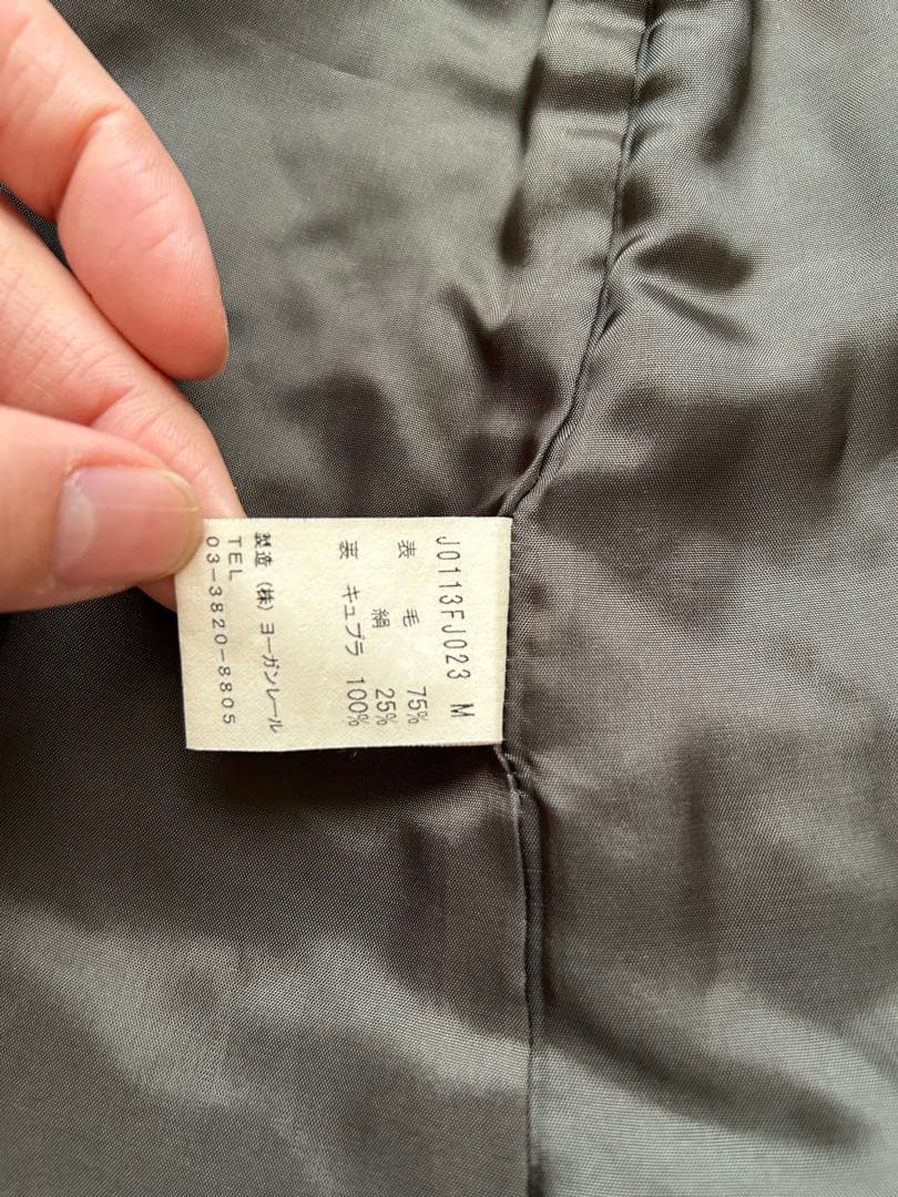 ヨーガンレール　シルク混　ジャケット