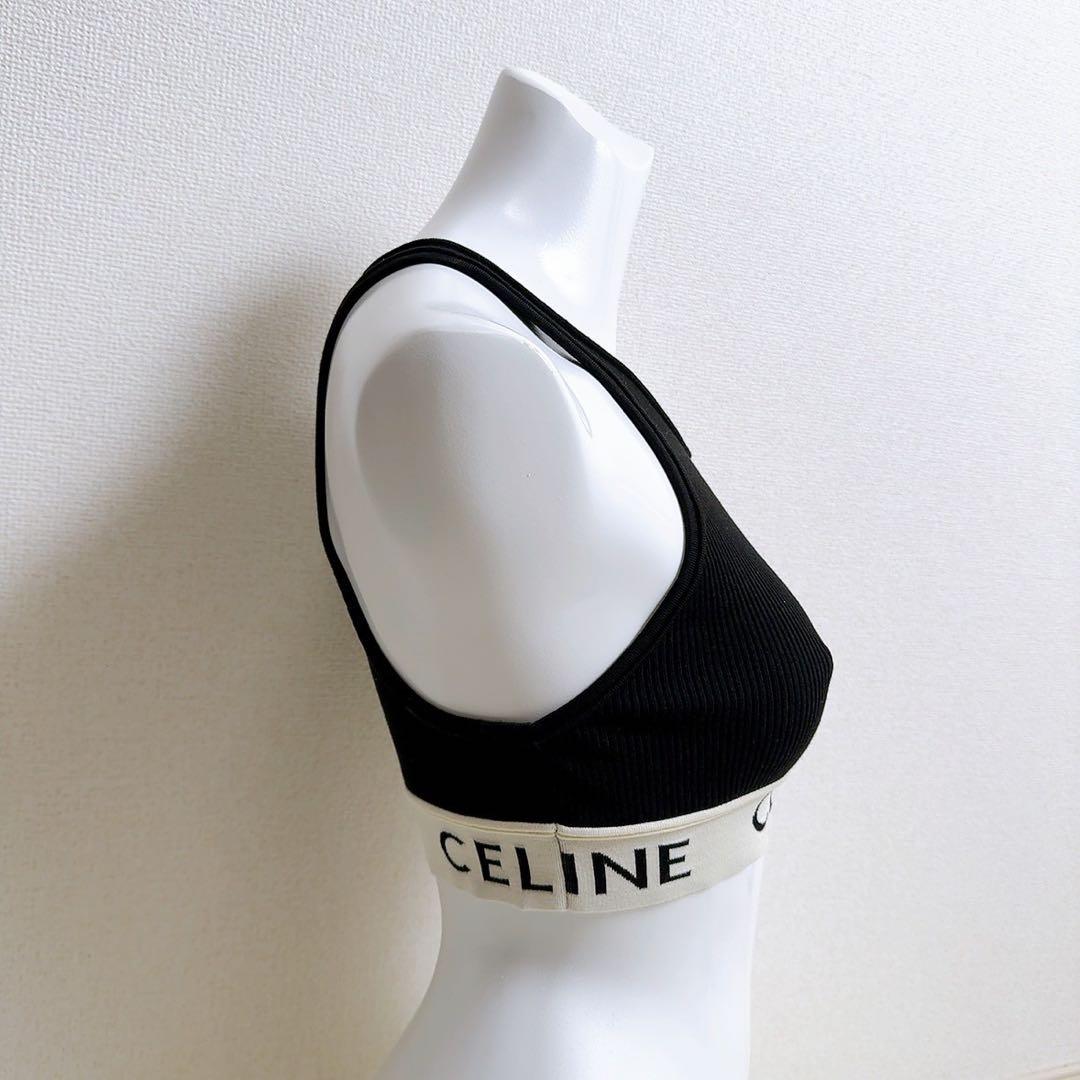 CELINE セリーヌ アスリート スポーツ ブラ タンクトップ ブラック XS