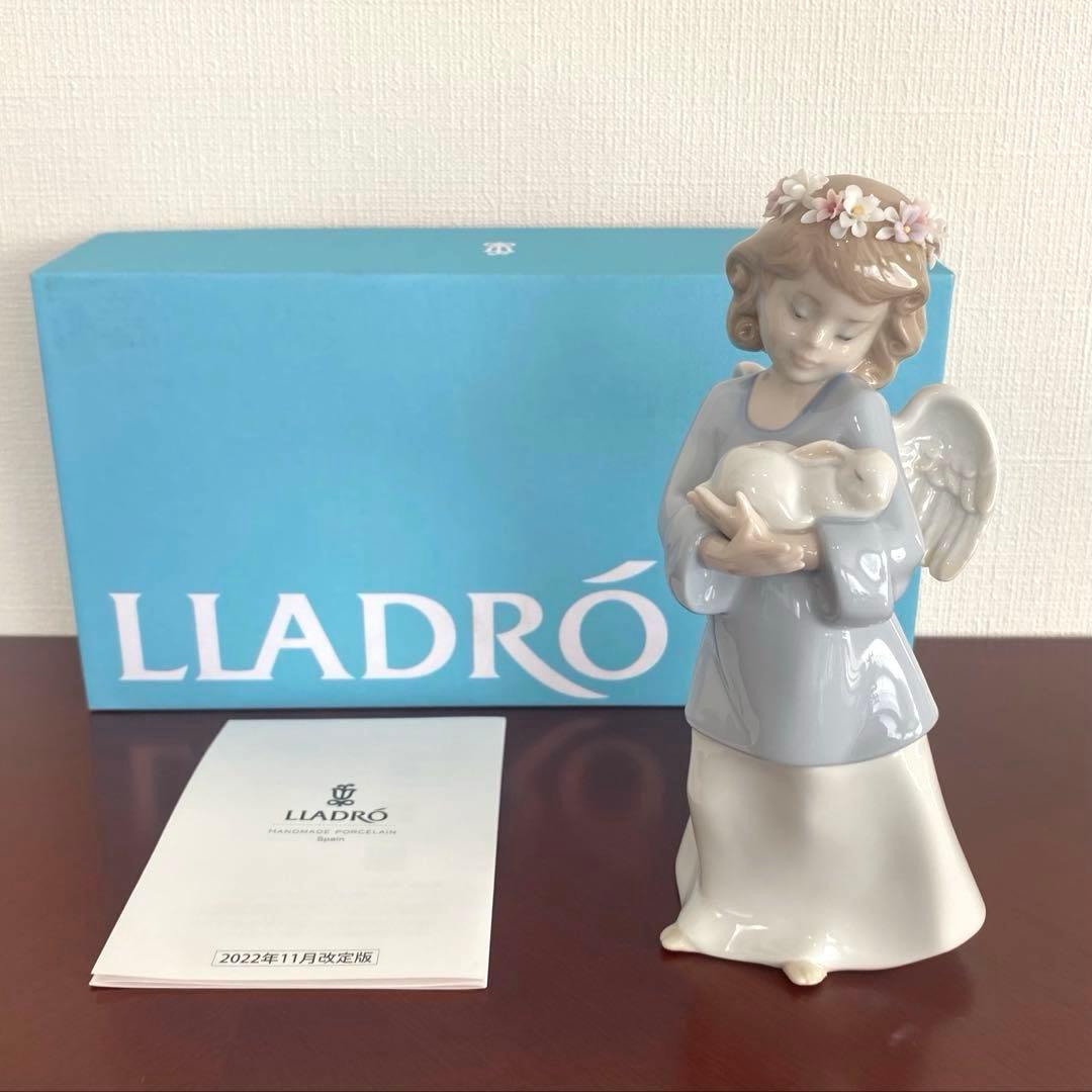LLADRO リヤドロ 『 天使の宝もの 』うさぎを抱いた天使 うさぎ 天使