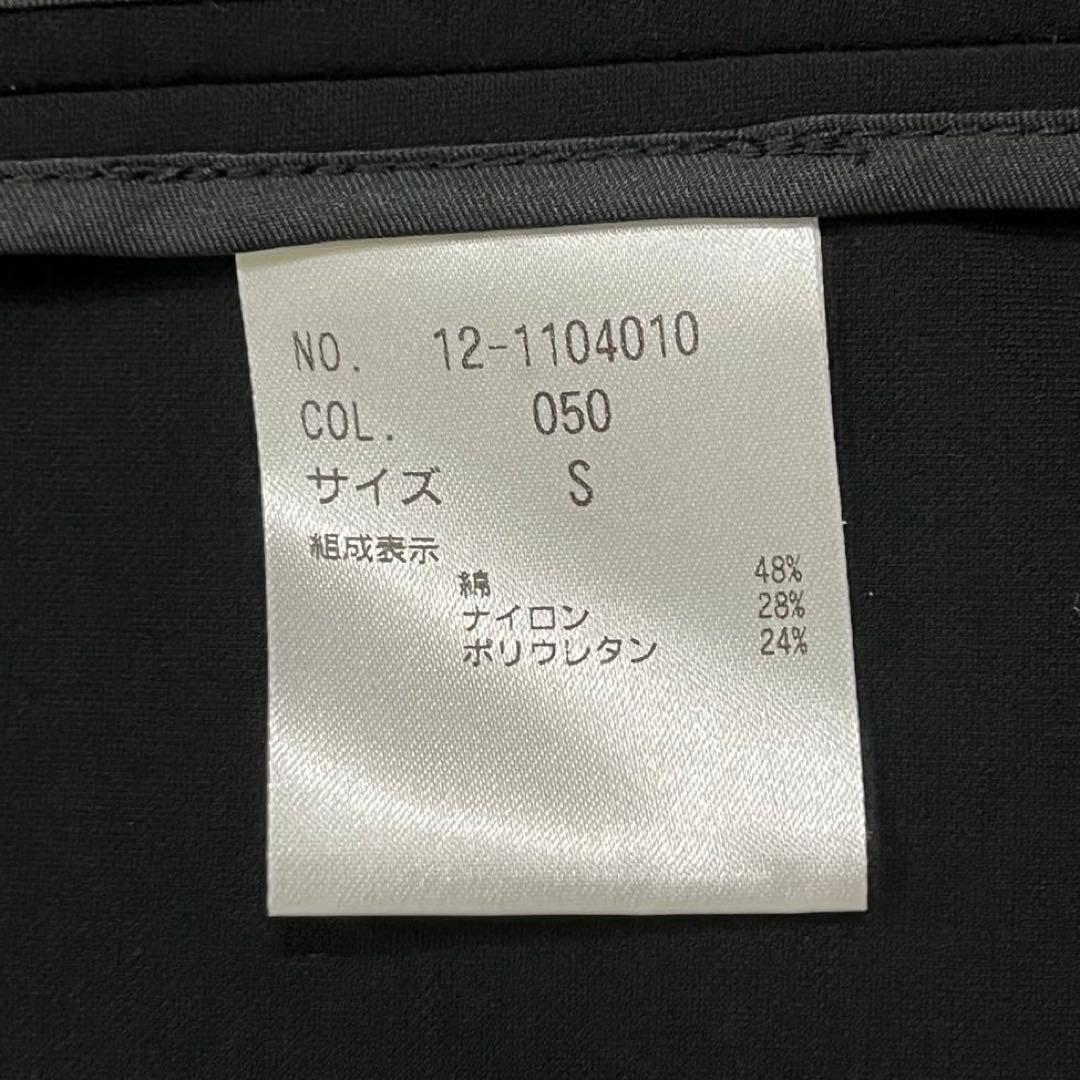 PLST プラステ 洗える パンツスーツ ノーカラー セットアップ 黒 S