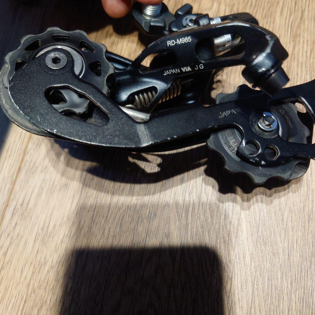 SHIMANO XTR RD-M985 リアディレイラー 中古