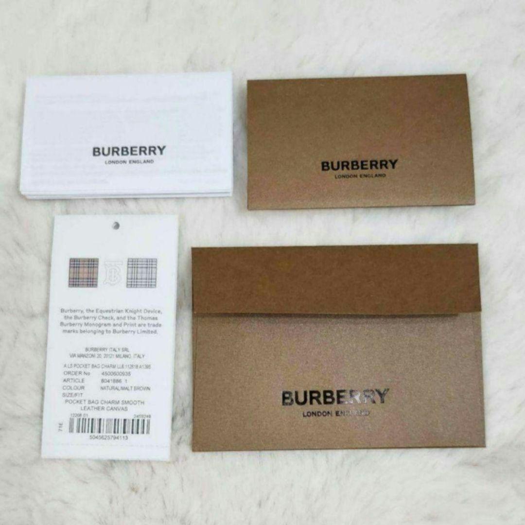 BURBERRY バーバリー AirPodsケース