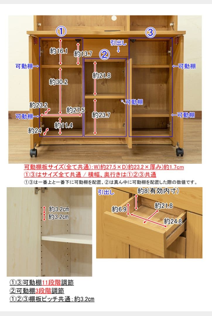 【期間限定セール】新品　ライティングデスク