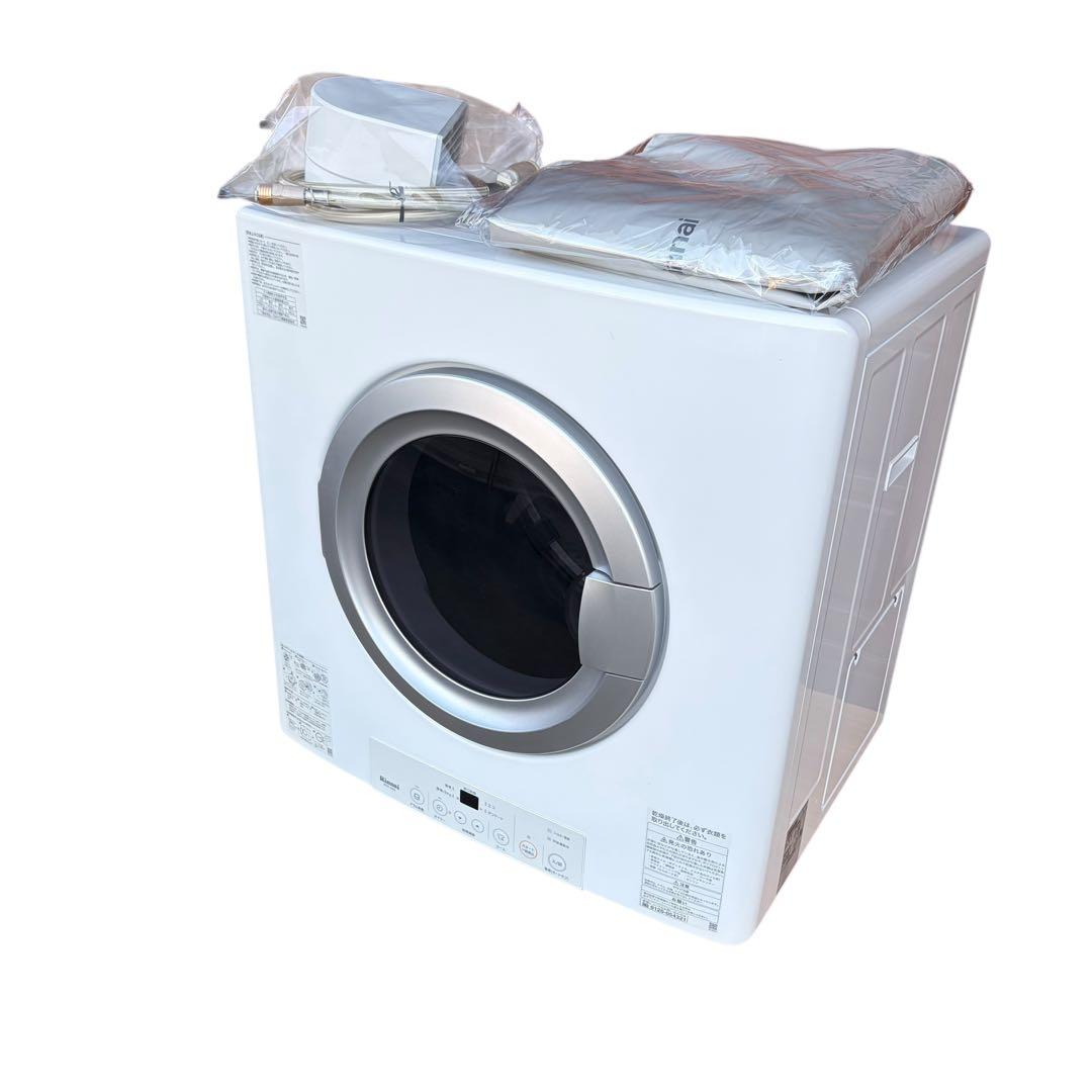 【極美品】リンナイ ガス衣類乾燥機 乾太くん RDTC-54S 付属品多数
