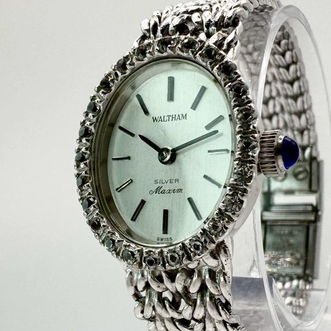 美品✨稼働 ウォルサム マキシム SV925 ダイヤベゼル 手巻きブレスウォッチ
