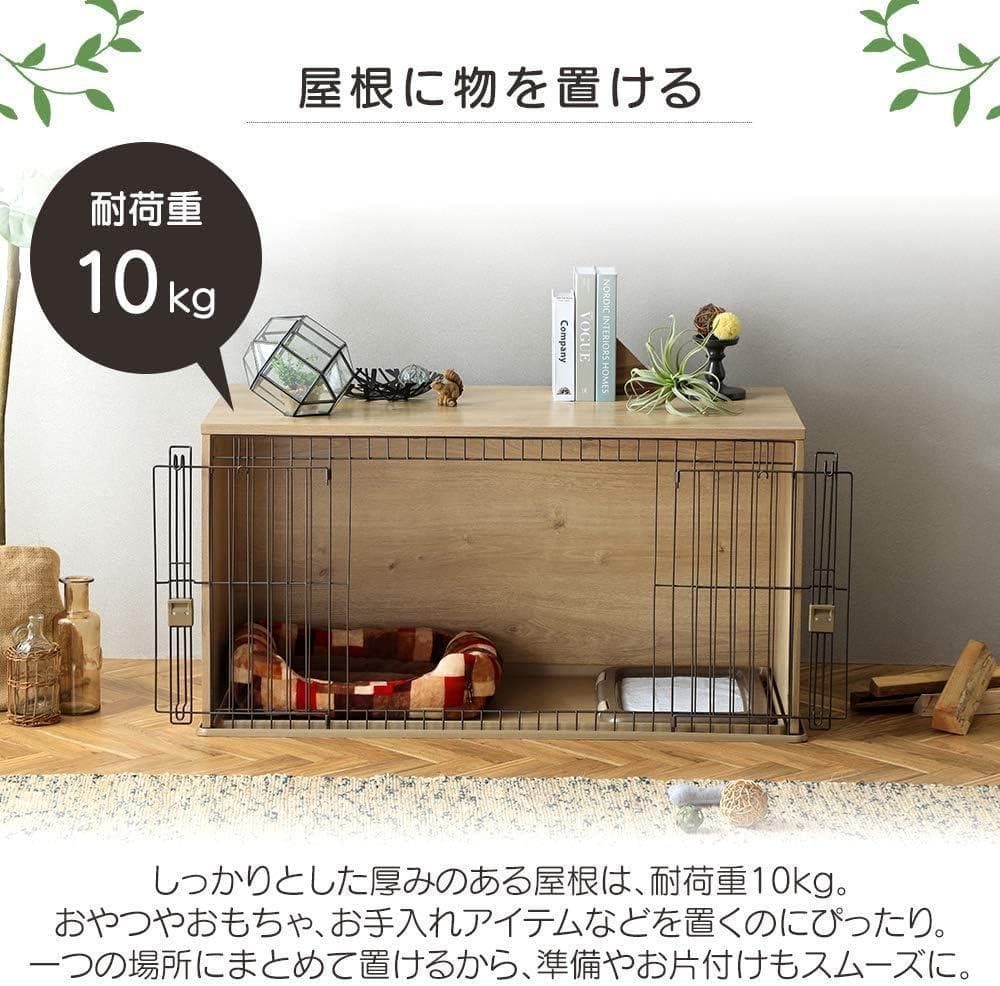 新品 アイリス ペットサークル NFPC-1200 小型犬用 ダークブラウン