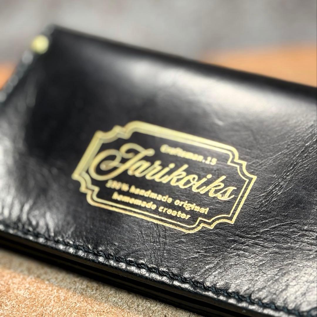 のびき.オーダートラッカーウォレット.ミドル