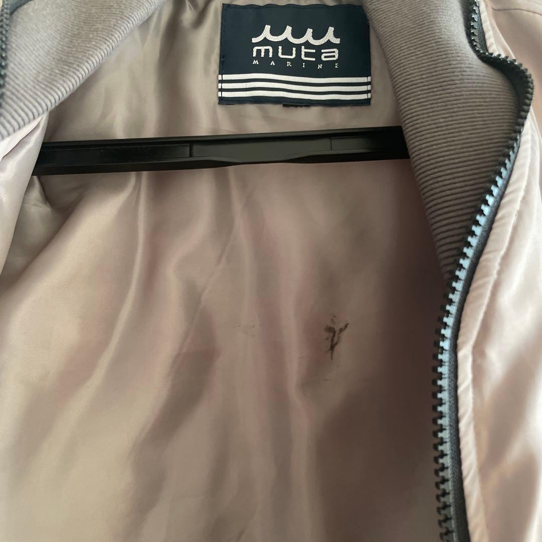 ラ・フェスタ1000のナイロンジャケット