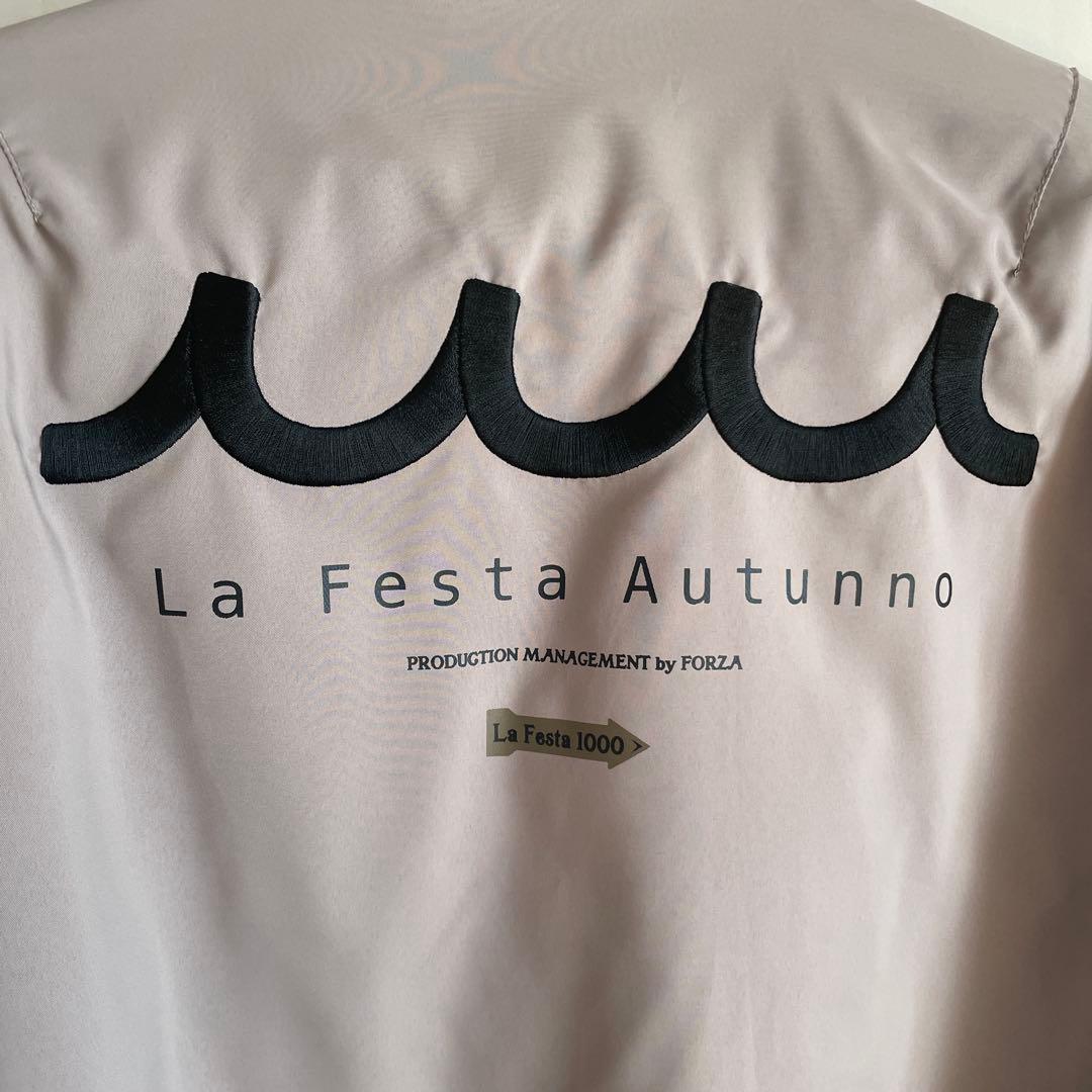 ラ・フェスタ1000のナイロンジャケット