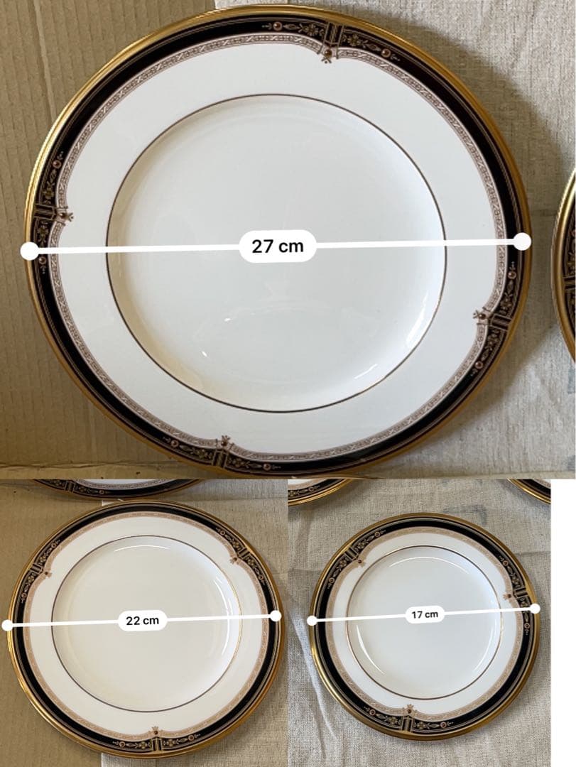 088 オールドノリタケ　瑠璃片葉金蝕　皿5 シュガーボウル1 カップ1 金彩