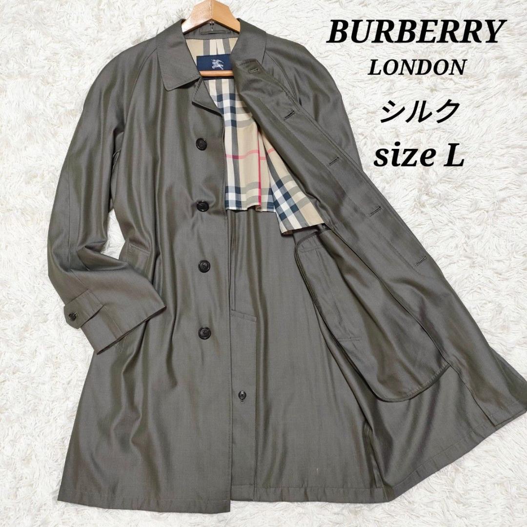 【シルクの上質な光沢感】　バーバリーロンドン　ステンカラーコート　ノバチェック