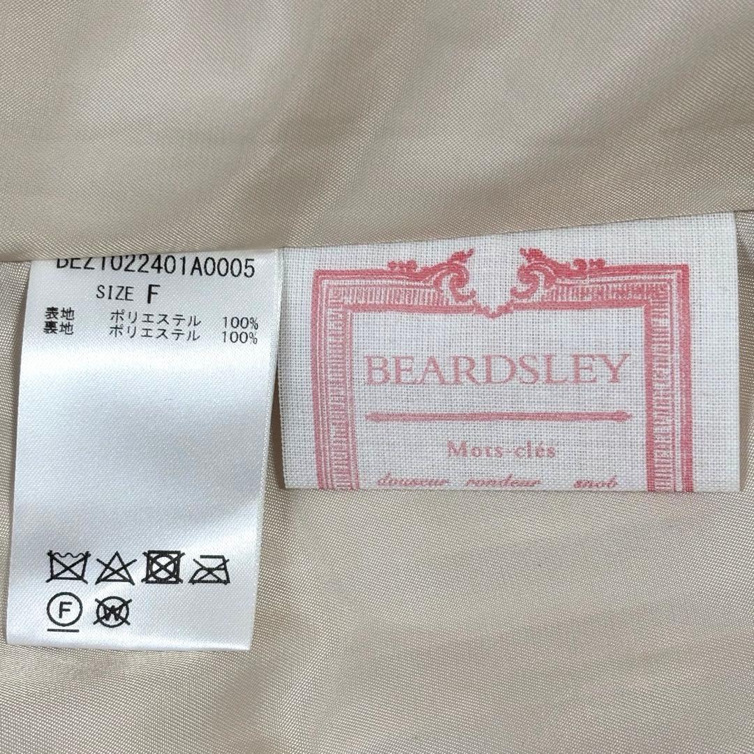 BEARDSLEY ビアズリー プリーツティアードスカート