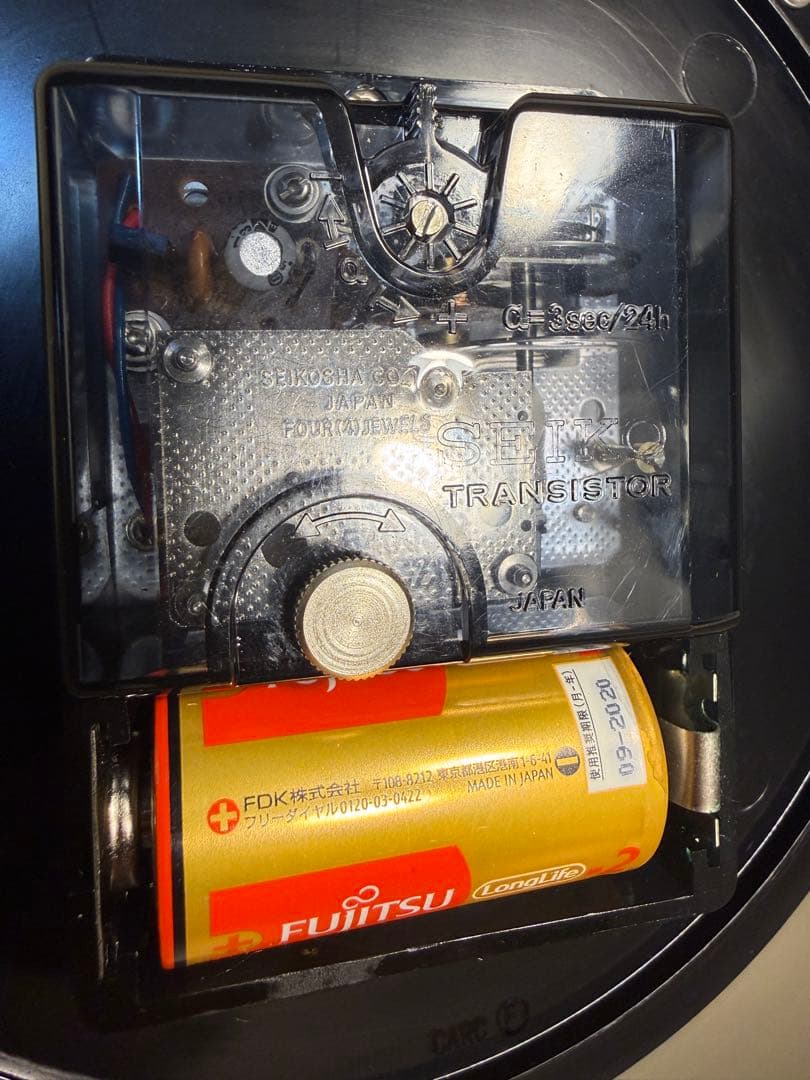 SEIKO キッチンクロック トランジスタ式　耐湿防塵 動作品　昭和レトロ