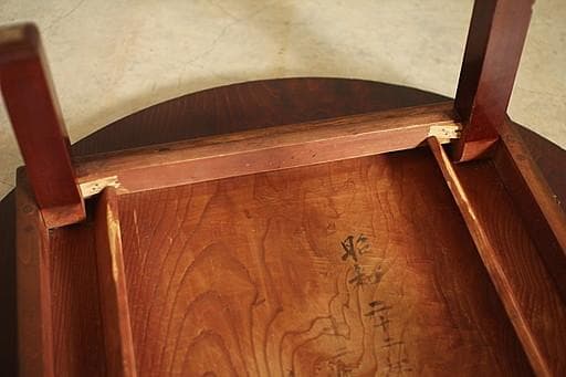 古い小ぶりな折り畳み丸テーブル　ちゃぶ台