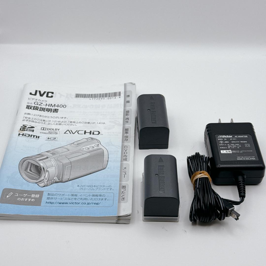 【美品】JVC Everio ビデオカメラ GZ-HM400-S シルバー