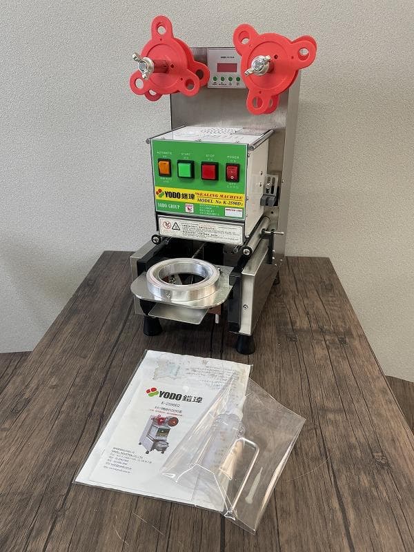 YODO 卓上型　カップシーラー K-2590D2　タピオカ　シーリングマシン