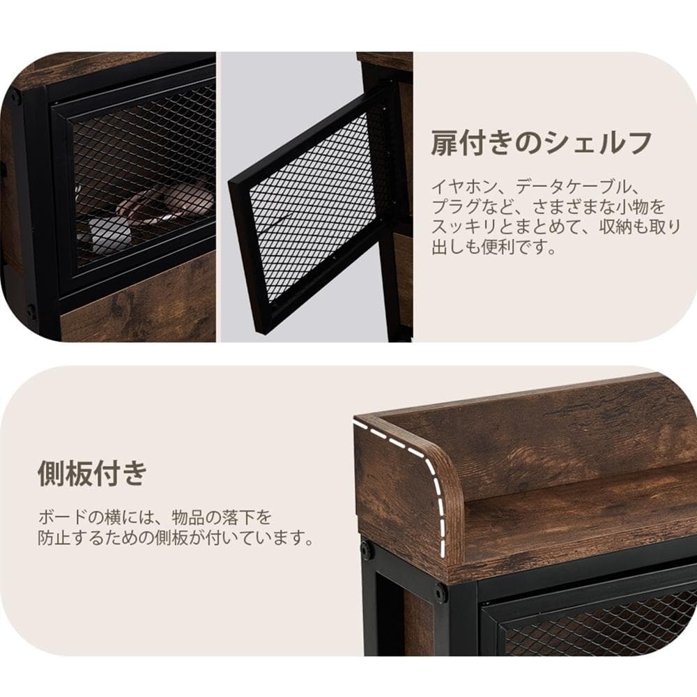 15％セール中！北欧風 ベッドフレーム　コンセント付き（SD）BROWN