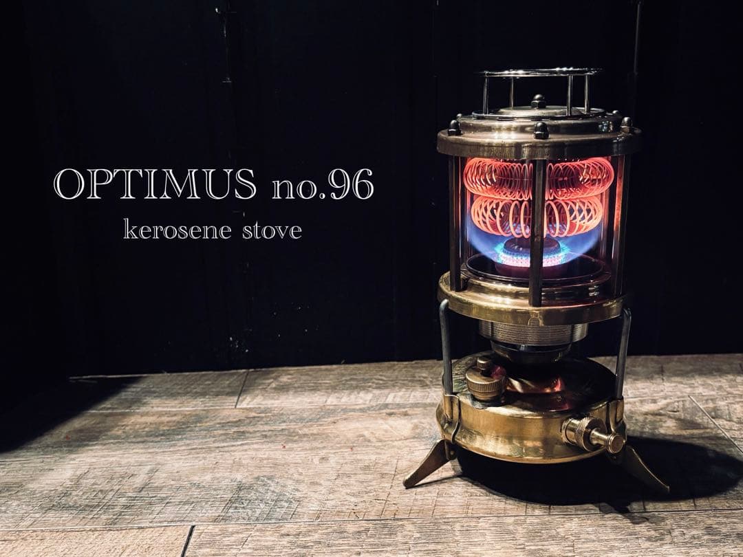 OPTIMUS no.96 + 真鍮ヒーターアタッチメント