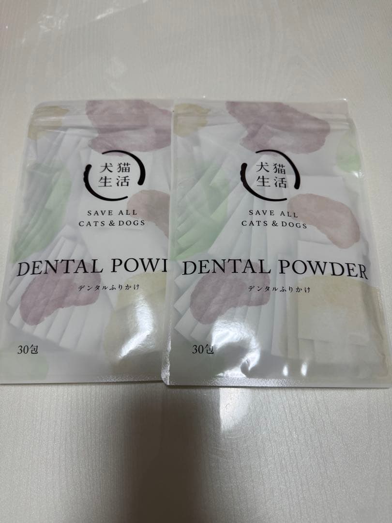犬猫生活 デンタルふりかけ 新品未開封 30包×2
