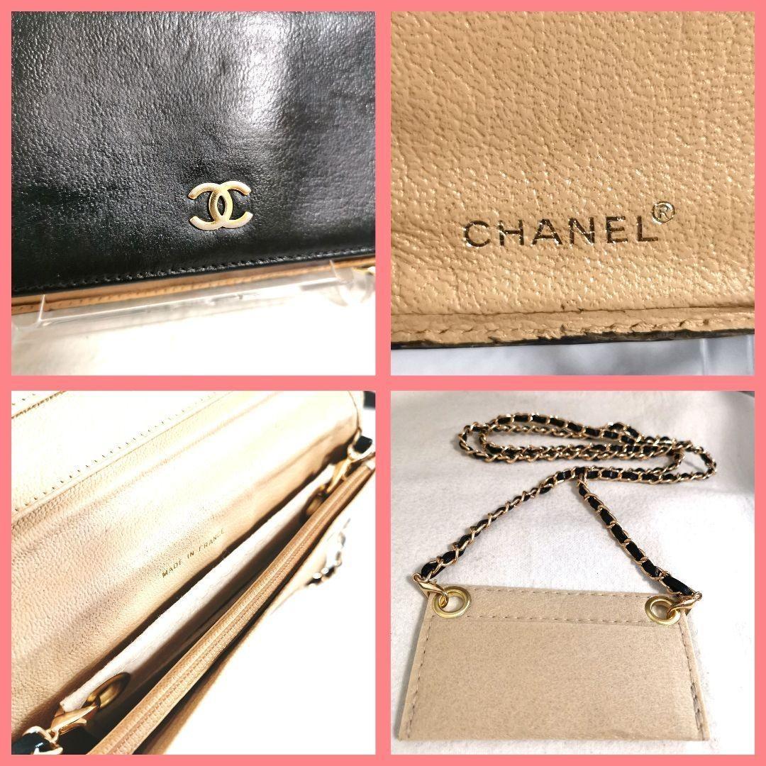 【訳アリ】CHANELシャネル 長財布 黒　ストラップ付き ブラック レザー