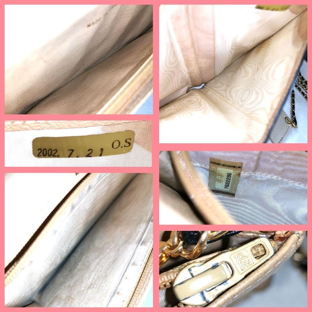 【訳アリ】CHANELシャネル 長財布 黒　ストラップ付き ブラック レザー