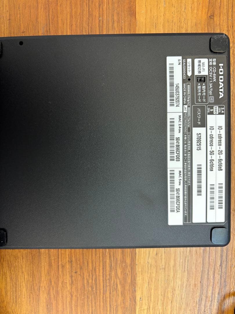 CDレコ6 IO DATA CD-6WK