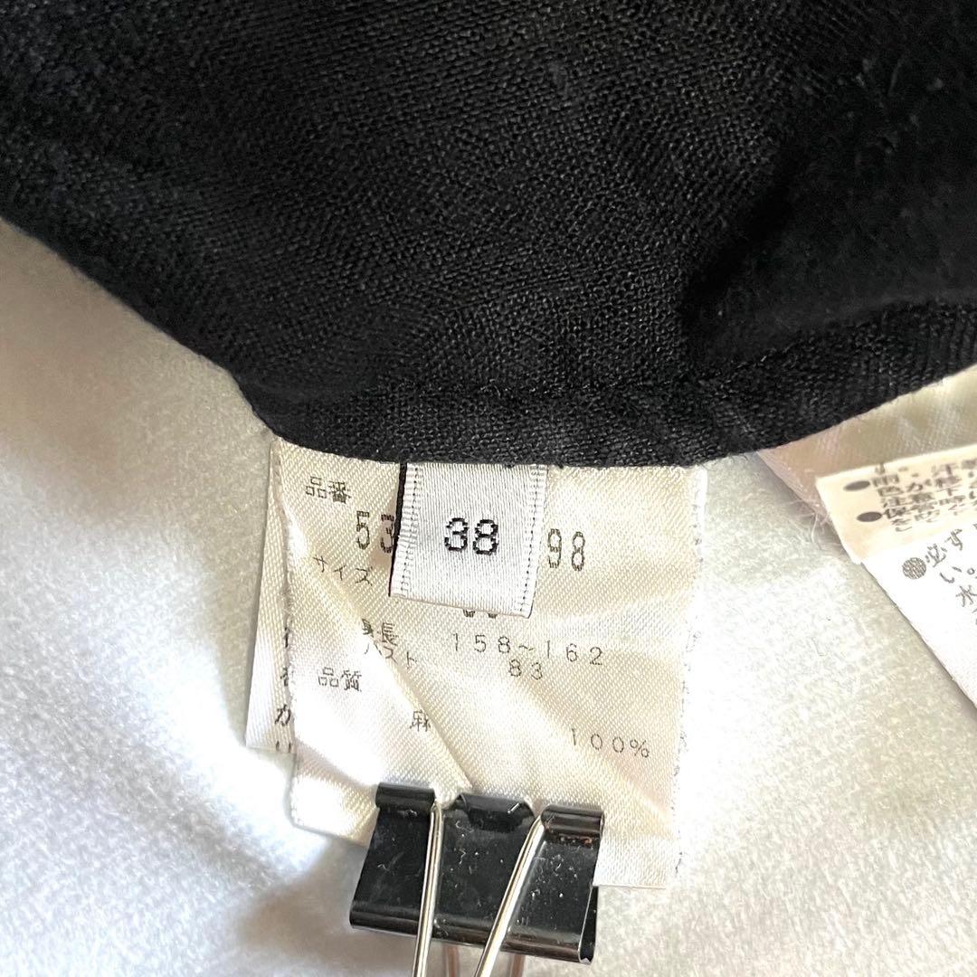 美品⭐️ADORE アドーア　深Vネックカフタンプルオーバー　黒